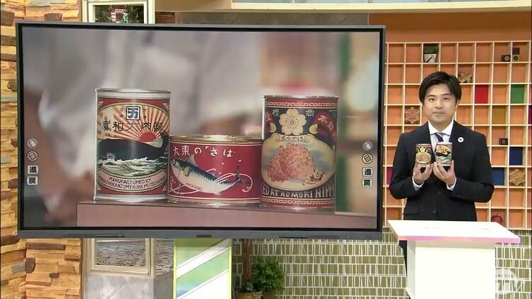 クジラの大和煮」「ホヤの水煮」…かつての“缶詰王国”に集結する“レトロ