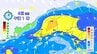 【警報級の大雨】４日(土)～６日(月)大雨の見込み　警報級大雨の可能性も　河川の増水氾濫・低地の浸水・土砂に注意　広島県天気　※雨と風のシミュレーション　|　RCC NEWS | 広島ニュース | RCC中国放送
