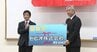 少子化や部活動「地域展開」で大会運営が厳しくなる中…長野県中学校体育連盟が新たにスポーツ用品販売大手「ゼビオ」と大会運営する「スポンサー契約」　|　SBC NEWS | 長野のニュース | SBC信越放送
