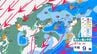 【中四国 今後の雨】シルバーウィーク、台風の影響は？21日（月）にかけて中国・四国地方の雨風シミュレーション【気象台16日発表】　|　岡山・香川のニュース | 天気 | RSK山陽放送