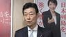 【告示2日前に衝撃】下地幹郎氏の沖縄県知事選撤退に高市総理「やれること全てやって」　玉城氏・古謝氏が事実上の一騎打ちへ　|　沖縄のニュース｜RBC 琉球放送
