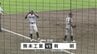 あの「有明」と「熊本工」が1回戦で激突　春のセンバツ甲子園を目指し　秋の高校野球・熊本大会　|　熊本のニュース｜RKK NEWS｜RKK熊本放送
