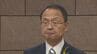 就任半年で問われる「山野カラー」とは…「物足りない」自民党重鎮と知事は“バチバチ”？埋まらない溝あらわに　|　石川県のニュース｜MRO北陸放送