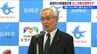 長岡市の物価高対策　「おこめ券は配らず汎用性のある支援に」　|　新潟のニュース・天気｜BSN NEWS｜BSN新潟放送