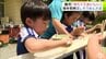 「お山くらい食べられる！」幼稚園で夏の恒例行事の「流しそうめん大会」　子どもたちが上手にすくいあげる「とれたー！」　楽しみながら夏の風情感じ取る　青森県八戸市　|　青森のニュース│ATV NEWS│青森テレビ
