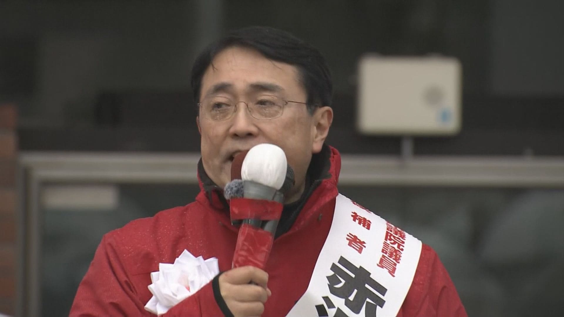 本人不在の選挙戦も…圧勝「鳥取2区」トランプ関税交渉の赤沢氏8回目の