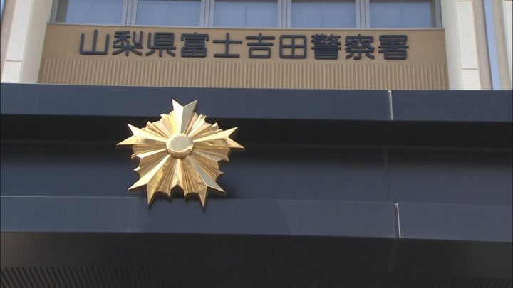 adidas matchcourt toe cap