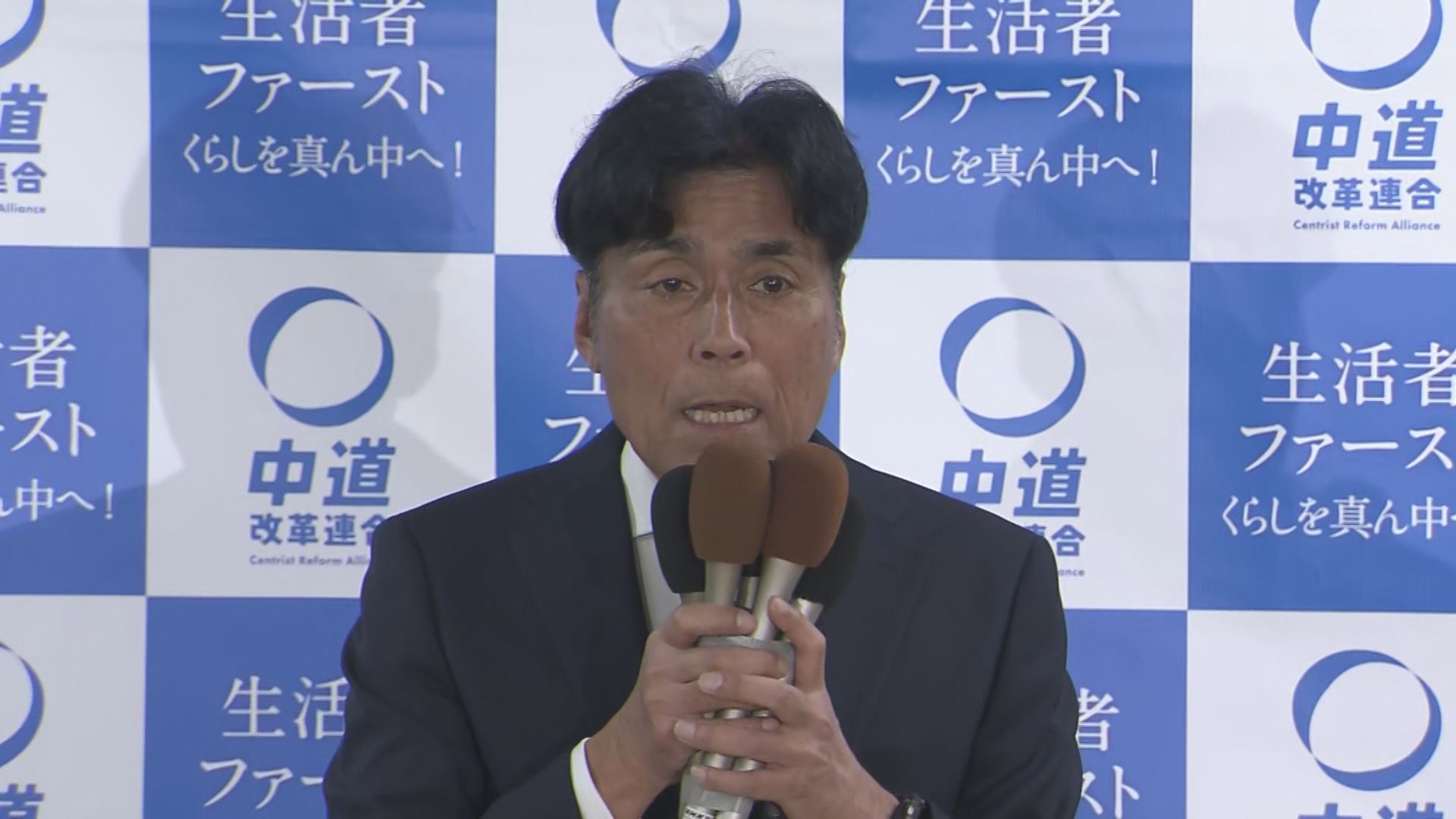 敗戦の弁＞衆議院選挙 熊本1区 中道・新人 鎌田聡候補 | 熊本の