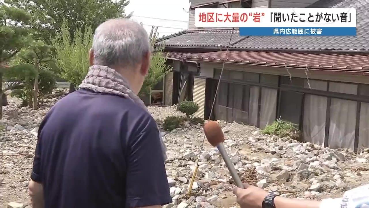 ドコドコンと音が」家にも地区にも“大量の土砂” 埋もれた道路とカーブ