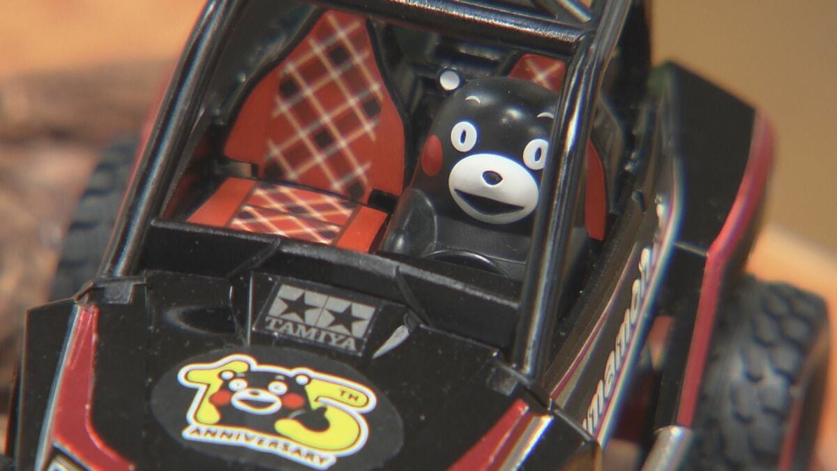 クマ ルーズベルトテディベア ドライバー ヘッドカバー付き レディース