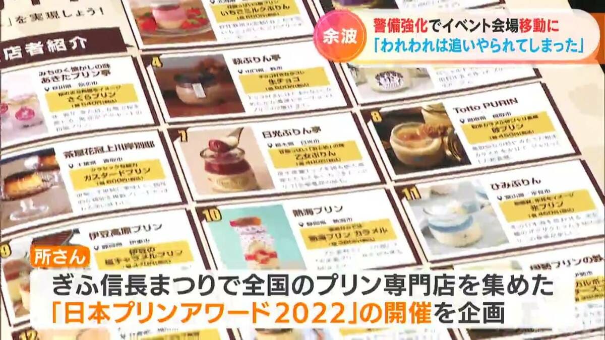 img_0ce3355a411490904178a923ff