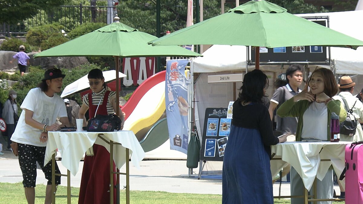 心地よいジャズと「粉もん」も 岡山市・下石井公園で緑あふれるイベント