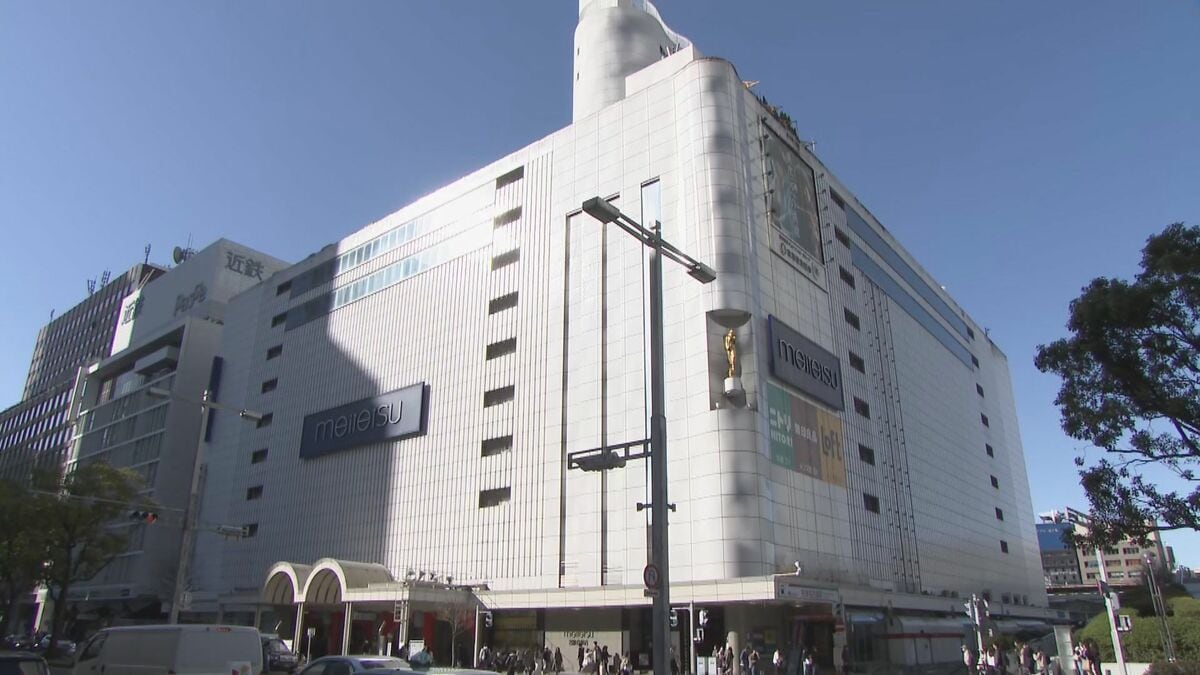 名鉄百貨店の「最後の営業日」 朝から大勢の買い物客でにぎわう まもなく“71年の歴史に幕” 午後7時15分から閉店セレモニー