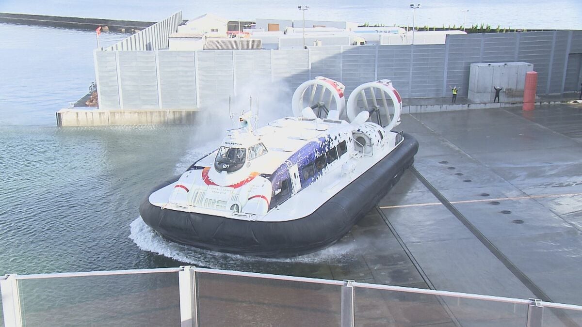 ホーバークラフト空港からの周遊便　5月2日運航開始　大分