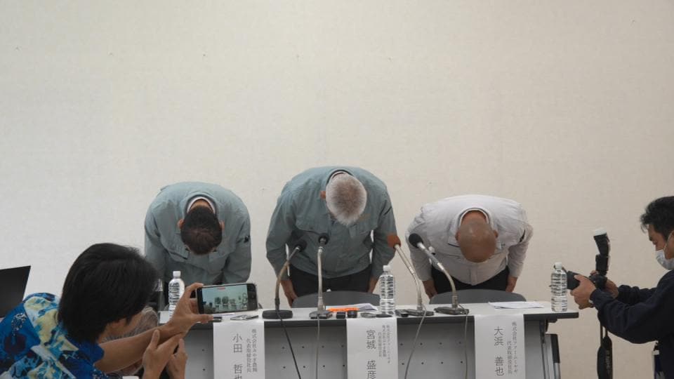 「平飼い」卵と偽装し出荷の「みやぎ農園」が謝罪会見　1パックにつき1～3個混ぜていた