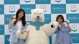 【 高橋成美 】〝エガちゃんみたい…〟「ストレス発散法」にヒコロヒー困惑　新技披露も〝フィギュアスケート協会の耳に届きませんように〟|TBS NEWS DIG