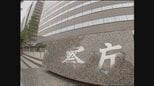 大手新聞社の「前打ち報道」に特捜部長は激怒…記者と検察“異常な緊張感”ー平成事件史 戦後最大の総会屋事件(14)|TBS NEWS DIG