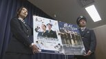 入管職員を緊急で226人増員 政府が閣議決定 平口法務大臣「高止まりしている不法残留者に対する対応の強化や在留審査の迅速化・厳格化の必要性」|TBS NEWS DIG