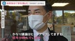「怒号が飛んだ」「全く理解できない」岸田総理の“防衛増税”に自民党内から批判噴出【news23】|TBS NEWS DIG
