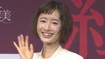 【松本まりか】千葉さつまいもアンバサダー就任１周年、熱烈芋愛炸裂「もう、さつまいもでいいんじゃない？」|TBS NEWS DIG