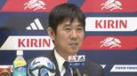 サッカー森保ジャパン キリンチャレンジカップ 2試合のメンバーを発表 バングーナガンデら4人が初選出【全選手一覧】|TBS NEWS DIG