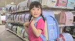 “高機能かつ低価格”がイチオシ　入学式を終えたばかりでも　早くも来年度のランドセル商戦はじまる　山梨|TBS NEWS DIG