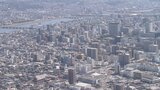 県内の2024年度倒産は73件 14年ぶり70件超え 今後増加する懸念 大分 | 大分のニュース|OBS NEWS|大分放送