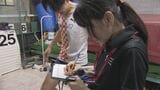 目指すはニューイヤー駅伝 周南公立大学教授が実業団選手をサポート 専門知識でコンディション管理 山口|TBS NEWS DIG