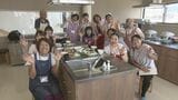 「今まで古古米を食べていたので…」全国の“まゆみさん”が超早場米「まゆみ姫」試食 福島 | 福島のニュース│TUF