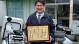 新聞配達中の男性が道に迷った93歳の女性を保護「気にかけて周りを見渡せていなければ、いいことも悪いことも発見できない」【香川】　|　岡山・香川のニュース | 天気 | RSK山陽放送