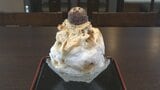 【話題のスイーツ】桔梗信玄餅をイメージした巨大かき氷 八ヶ岳の天然氷を使用 今年の猛暑予想に一足早くお目見え | 山梨のニュース | UTYテレビ山梨