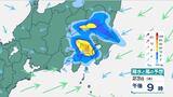【関東・警報級大雨おそれ】22日昼過ぎから夜遅くにかけて大雨おそれ【雨風シミュレーション】|TBS NEWS DIG