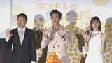 【岩本照&生見愛瑠】難問クイズに大苦戦 岩本「なかなか難しかったです」|TBS NEWS DIG