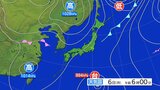 【全般台風情報 ハーロン】発達しながら小笠原諸島の南海上をゆっくり西よりに進む見込み 台風第22号に関する情報 | IBC NEWS | IBC岩手放送