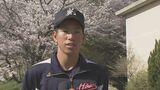甲子園で初勝利　光高校野球部・升田投手　日本代表候補に選出|TBS NEWS DIG