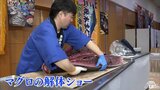 「マグロの解体ショー」に会場沸く　その場でさばいて味わい海の幸の魅力を発信|TBS NEWS DIG