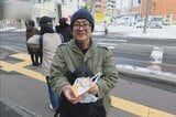 最期は誰が看取る? ホームレス/ハウスレス~札幌発・生活困窮者の今と支援(第4話)ホームレスを支援する元ホームレス⑵|TBS NEWS DIG