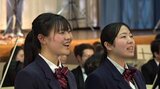 困難を乗り越え未来を歌う 飯田高校でコンサート 生徒自作の歌「朝の光が照らすカーテン」を初披露 石川・珠洲市|TBS NEWS DIG