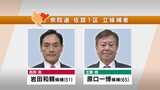 【衆議院選挙・候補者紹介】 佐賀1区 佐賀2区 | 福岡のニュース|RKB NEWS|RKB毎日放送