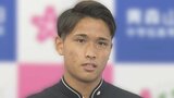松木玖生選手　オリンピックアジア最終予選を兼ねた『U－23アジアカップ』中国戦で活躍！　先制ゴールを決め日本の勝利に貢献！　|　青森のニュース│ATV NEWS│青森テレビ