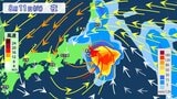 【逆走台風】台風15号（チャンホン）が今夜にも上陸へ　東北・関東甲信は24時間180ミリの「大雨」のおそれ　西日本で「熱帯低気圧」変わる見込み　※21日（金）までの雨風シミュレーション|TBS NEWS DIG