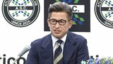 57歳・三浦知良、JFLのアトレチコ鈴鹿移籍「やめる選択は僕の中ではない」異例の国立競技場で会見「サッカーの聖地を選んだ」|TBS NEWS DIG