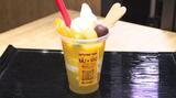 これぞ愛媛の“映えスイーツ”「媛LOVEシェイク」松山空港で販売 | 愛媛のニュース - Nスタえひめ|あいテレビは6チャンネル
