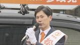 【衆議院選挙・長崎1区】参政党・新人 松石宗平候補の第一声(ノーカット動画)|TBS NEWS DIG