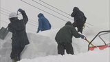 雪下ろし安全10か条「安全な装備で」「周りに雪を残す」 年間100人以上が死亡 国土交通省が注意呼びかけ【警報級の大雪に注意】|TBS NEWS DIG