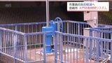 水害に備える 水門を自動で開閉するシステムが宮崎市で初導入 運用スタート|TBS NEWS DIG