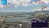 津波注意報 交通&スーパーやコンビニ営業状況 鹿児島|TBS NEWS DIG