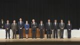 自民党総裁選 松山・大阪で演説会 上川外務大臣外遊中の討論会は牧原秀樹衆院議員が代理出席へ|TBS NEWS DIG
