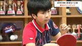 「夢はオリンピックで金メダル」 12歳の卓球新星 心にいつもあるのは『張本兄弟の忘れられない言葉』 | 宮城のニュース│tbc NEWS│tbc東北放送