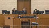 【速報】表情変えず「本当にひどいことをしました」主犯格とされる当時18歳の男、起訴内容を認める【江別集団暴行死】強盗致死などの罪に問われた裁判員裁判の初公判 札幌地裁|TBS NEWS DIG